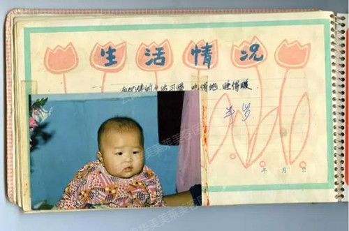 华美美莱
