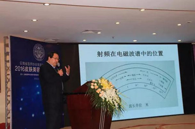 李文志